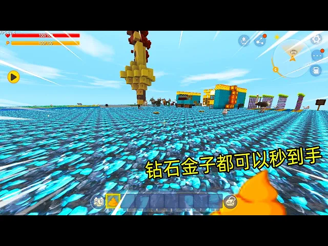 迷你世界: 钻石大陆!这片大陆真富有,钻石金子都可以秒到手